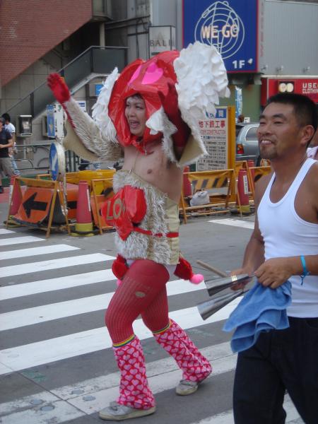 TOKYO